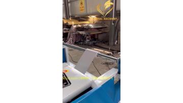nonwoven cutting machine running video_