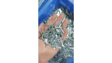 magnetic squares for weldin