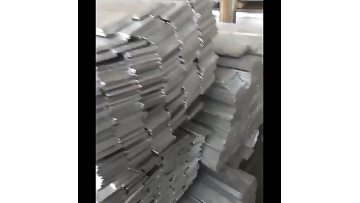 Stainless Steel Flat Bar