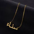 Islam Jewelry Personalized Font Pendant Necklaces Stainless Steel Gold Chain Custom Arabic Name Necklace Women Bridesmaid Gift