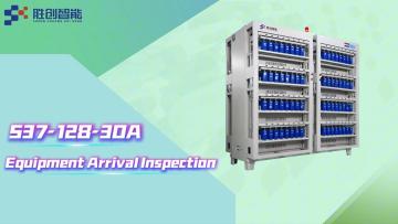 battery discharge test equipment