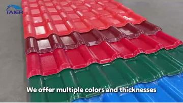 APVC Roofing Tiles