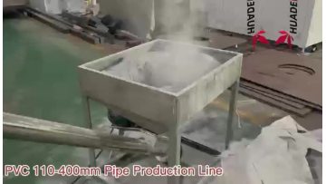 PVC water pressure pipe machine .MP4