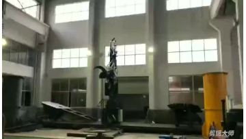 video for grab.mp4