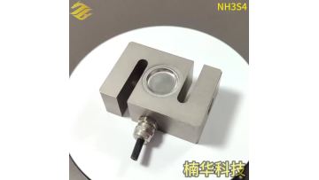 NH3S4-S-Type Load Cells