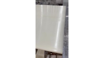 PA SHEET OF WHITE