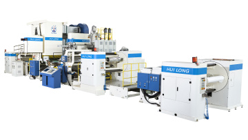 Huilong extrusion laminating machine