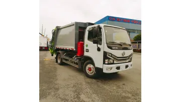 Easy Operation Dongfeng 4X2 7.5cbm Hook Lift Compressed Refuse Collector Truck1