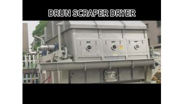 Drum scraper dryer2