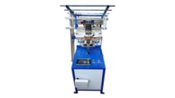 Full-automatic Bobbin Winding Machine for Carbon Fiber - Fine Workmanship and Thread Winding Machine1