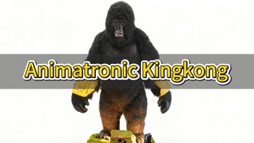 Animatronic Kingkong
