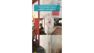 Video 53