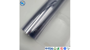 Clear PVC Medical Pharma Packing2