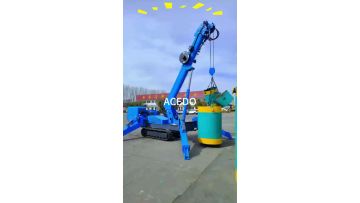 5Ton Spider Crane