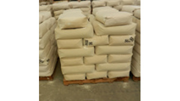 Titanium Dioxide (TiO2) Rutile and Anatase Grades HS Code 32061110 Resin Certificates R818 R836 R838 R8781