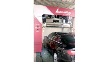 DG standard car wash machine