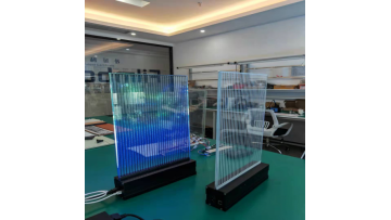 LED DISPLAY
