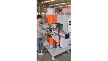 Video captured during the production process