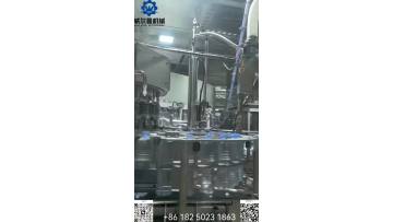 Liquid Nitrogen Dosing Machine for PET bottled Water  Production