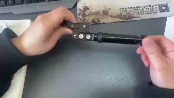 The description of the adjustable brake