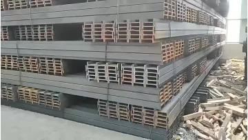 H5  H  beam  steel 