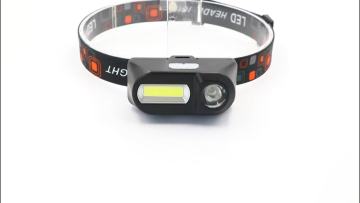 Outdoor camping Portable mini XPE+COB LED Headlamp USB charging Fishing headlights flashlight1
