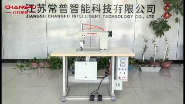 Ultrasonic Underwear Sewing Machine High Precision