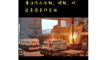 factory display
