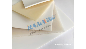 Lining Sheet