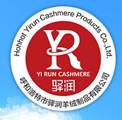 Yirun cashmere factory