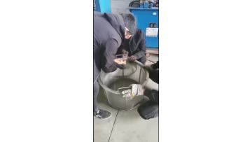 Recording captured during the machine process