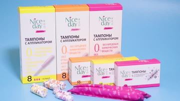 NDT1&3 Niceday premium tampon