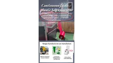 Cost-Effective Auto Bag Folding Equipment