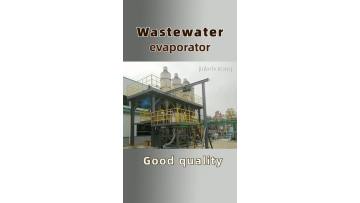 Wastewater evaporator25