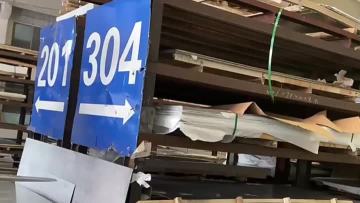 Stainless steel plate