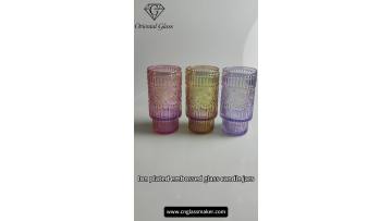 Luxury ion-plated embossed candle jars