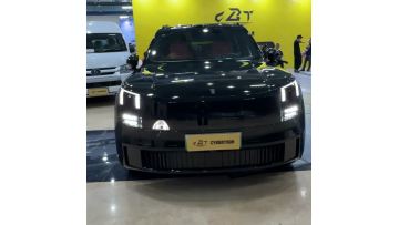 Changan Eado Lynk & Co 900 Hybrid Flagship