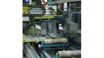 Aluminum profile factory