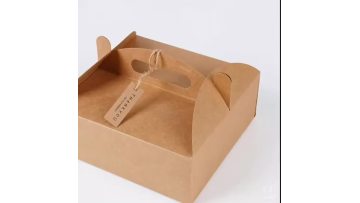 kraft paper food box