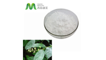Tripterygium Wilfordii Root Extracts Powder triptolide celastrol 98%1