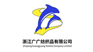 ZHEJIANG GUANGGUANG TEXTILE CO.,LTD.