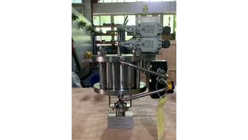 American standard pneumatic high-pressure threaded globe valve