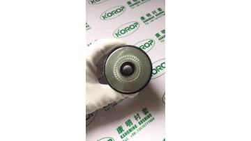 48654-0K040 control arm bushing