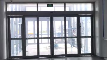 Magic Switchable Smart Film