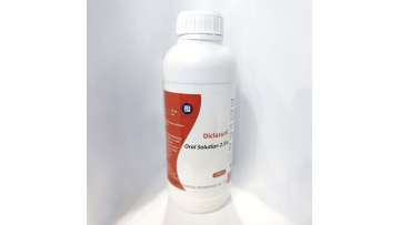 Diclazulide 2.5% Oral Solution
