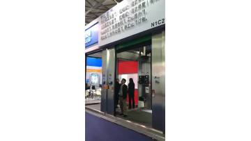 PVC cold storage zipper door
