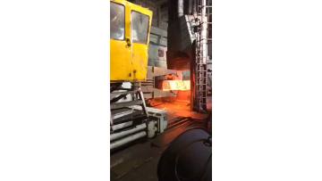 forging shaft