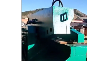 Metal Shear