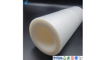 Heat-sealing CPP Films2