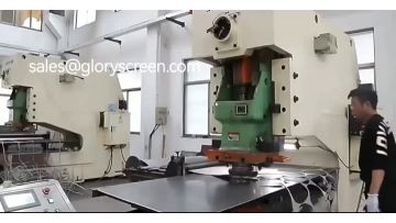 disc production
